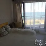 Apartment Beachfront Luxury Elizabeth, *